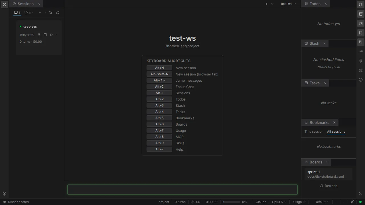 The interface on first load: an empty chat with the message box at the bottom, waiting for a first message